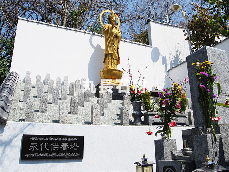 齢延寺の永代供養塔