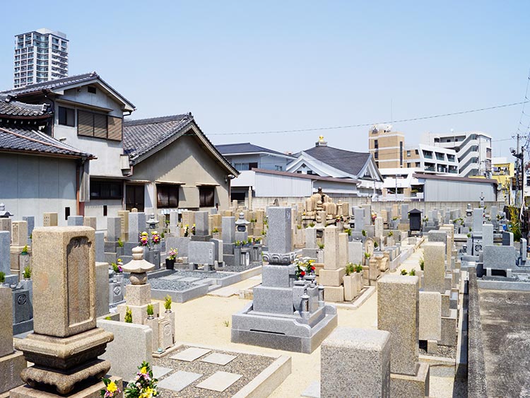 興徳寺墓地