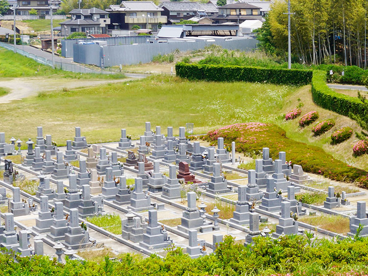 広陵町営 石塚霊園