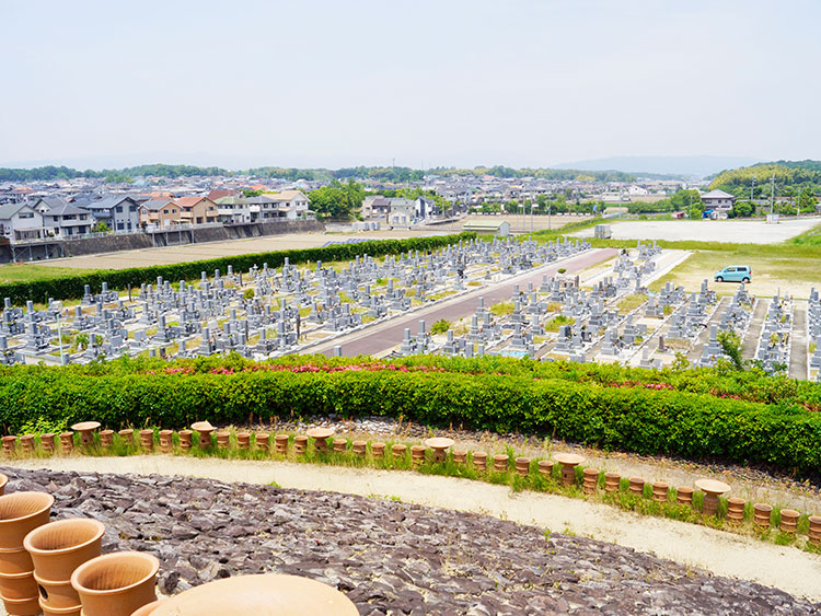 広陵町営 石塚霊園