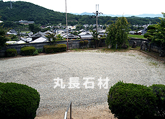 光台寺霊園