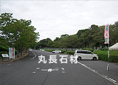 辨順寺霊園（堺市霊園内）