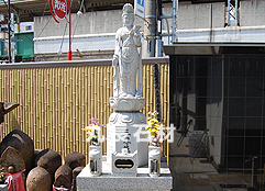 海泉寺墓地